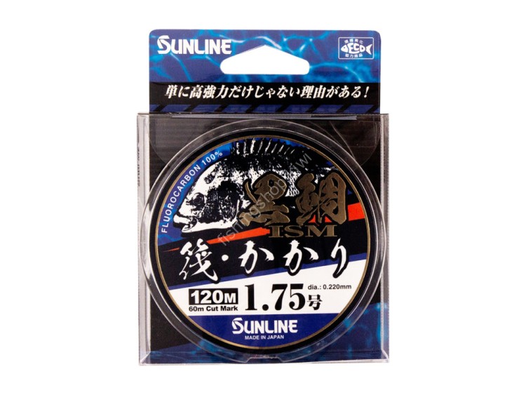 SUNLINE Kurodai ISM Ikada Kakari [Natural Clear] 120m #3