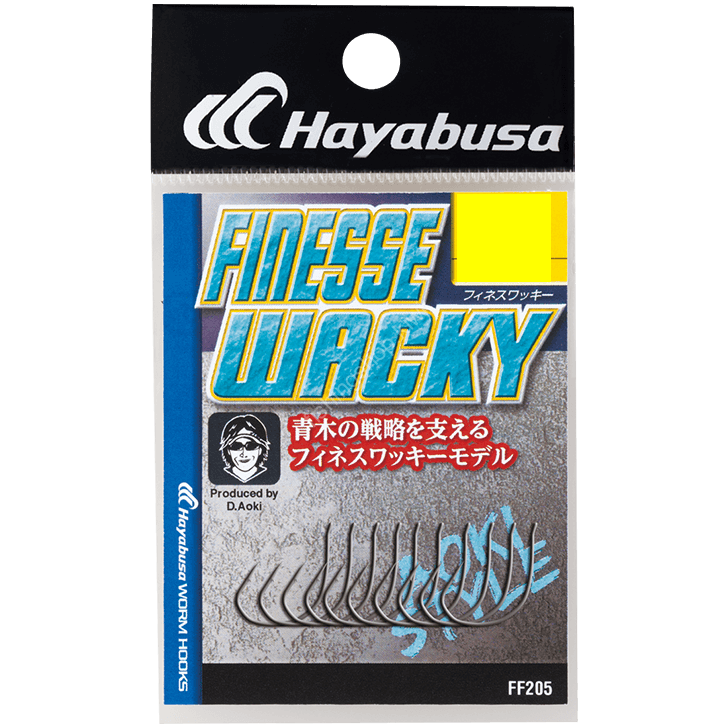 HAYABUSA Finesse Wacky [Black Nickel] #1 (7pcs)