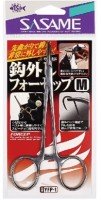 SASAME YFP-1 Yaiba Hook Remover Forceps Pliers S