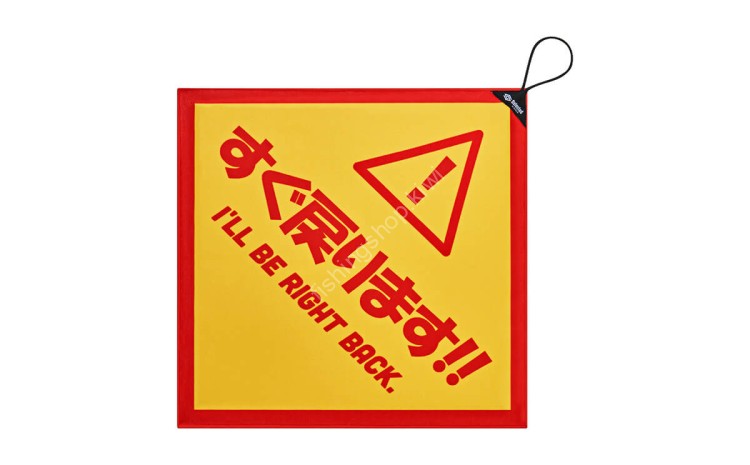 JACKSON Gear-Wrappin' MYR is Back!! L #Yellow/Red