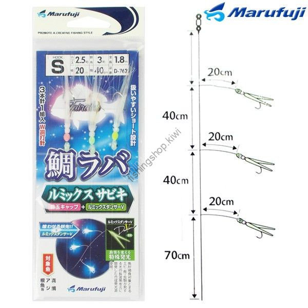 MARUFUJI D-762 Sea Bream Laval Mix Sabiki S