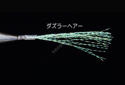 IMAKATSU IK-855 iArrow Spare Tail (Dazzler)