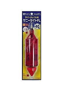 SANY Light FL [Red] #40
