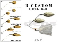 DEPS B Custom 3/4oz TC #14 Albino