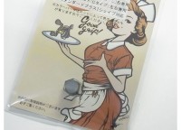 STUDIO COMPOSITE Handle Lock Nut B-Type #Gunmetal