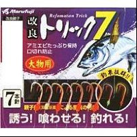 Marufuji P-572 Improved trick 7 For large items No.9