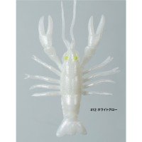 GAMAKATSU Hobozari No Sinker # 12 White Glow