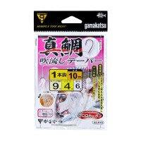 GAMAKATSU 42-919 Madai Fukinagashi Taper 10m #10-4 1 Hook