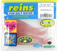REINS Aji Caro Swamp #238 TOKYO Bay Amigo GS