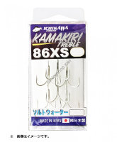 ICHIKAWA FISHING KAMAKIRI TREBLE 86XS #1