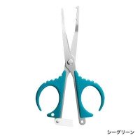 SHIMANO CT-942R Scissor Plier #Sea Green