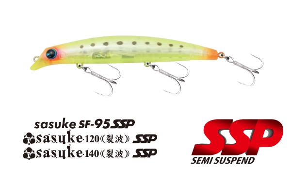 ECLIPSE x ima Sasuke 120 裂波SSP #ECT94W Lures buy at Fishingshop.kiwi