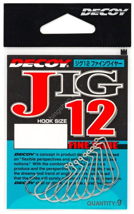 DECOY Fine Wire Jig Hook JIG-12