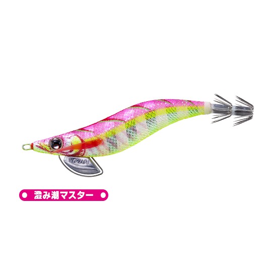 DUEL PATAPATA Q No.3.5 20 ZSP