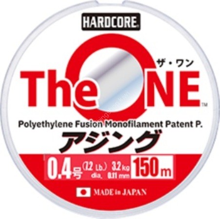 DUEL Hardcore H4357 The ONE Ajing [Half GhostВ®] 150m #0.4 (7.2lb)