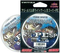 UNITIKA Night Game® THE Super PE SP [Pure White] 150m #0.2 (4.8lb)