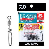 Daiwa EG Snap S RS SS Quick Tok