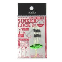 ACCEL Sinker lock LL