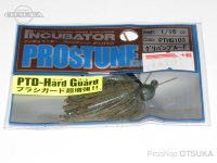 Pro's Factory PTD Hard Guide 1 / 16 Green Pumkin Blue