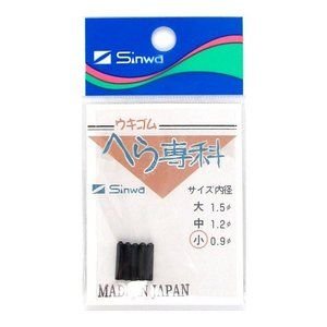 SINWA Hera Senka Ukiguma [Black] S