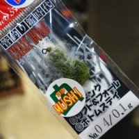 NEO STYLE Crazy Bomb IV 1.5g #04 Olive Bug