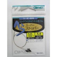 OWNER Hera Super Stopper 1-M (6pcs)