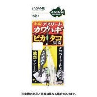 SASAME FSM24 Real Boat Kawahagi Pica Taco Shuki GS