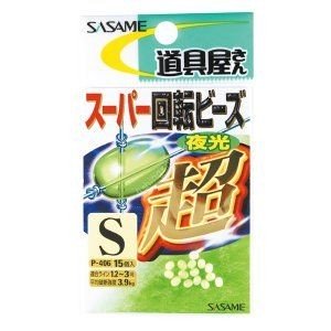 SASAME Super Rotating Beads P-406 [Luminous] S (15pcs)
