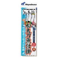 HAYABUSA SW109 One Cut, Two Swordfish Boat Rig, 2 Hooks, 2 Sets, Size 2/0