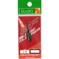 RODIO CRAFT RC Drift Spin 37 1.3g #18 Grass Color