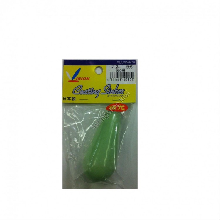 FUJIWARA LUMINOUS VINYL EGGPLANT #80