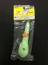 Fujiwara Colour Eggplant Sinker No.1 Fluorescent