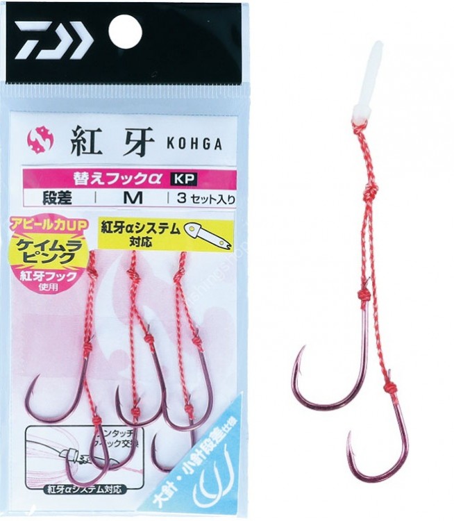 DAIWA Kohga Kae Hook α KP Dansa L