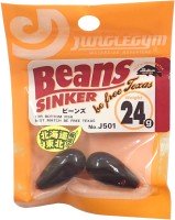 JUNGLE GYM J501 Beans 24g