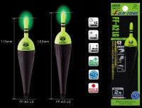 FUJI-TOKI Electriacal Fishing Float FF-A3LG [Green] #3