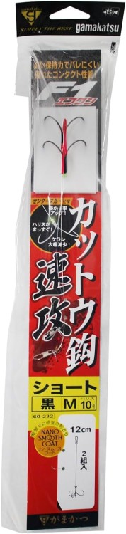 GAMAKATSU F1 Kattou Hook Sokkou Short w/Thread [Nano Smooth Coat] M