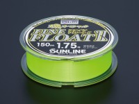 SUNLINE Iso Special Fine Float II [Vivid Yellow] 150m #2 (8lb)