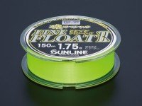 SUNLINE Iso Special Fine Float II [Vivid Yellow] 150m #2 (8lb)