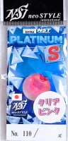 NEO STYLE NST Platinum S 0.7g #110 Clear Pink
