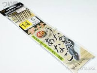 GAMAKATSU Ring Eye Eel w/ Twisted Thread [Brown] #14 (10pcs)