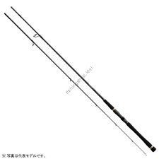 Daiwa SEABASS HUNTER X 100ML