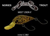 NORIES Meet 29DR-F 343M Takoyaki