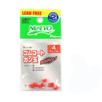 Fujiwara Rubber Coat Gun Ball 4 Red