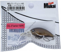 MUKAI Hi-Flater MR # Classic 3 Cocoa Snake