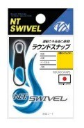 NT Swivel Round Snap [Black] #3 (14pcs)
