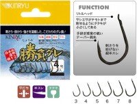 KINRYU Shobu Gure [Stealth Black] #3 (16pcs)