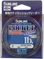 SUNLINE Saltwater Special Pocket Shock Leader NY [Natural Clear] 20m #8 (35lb)