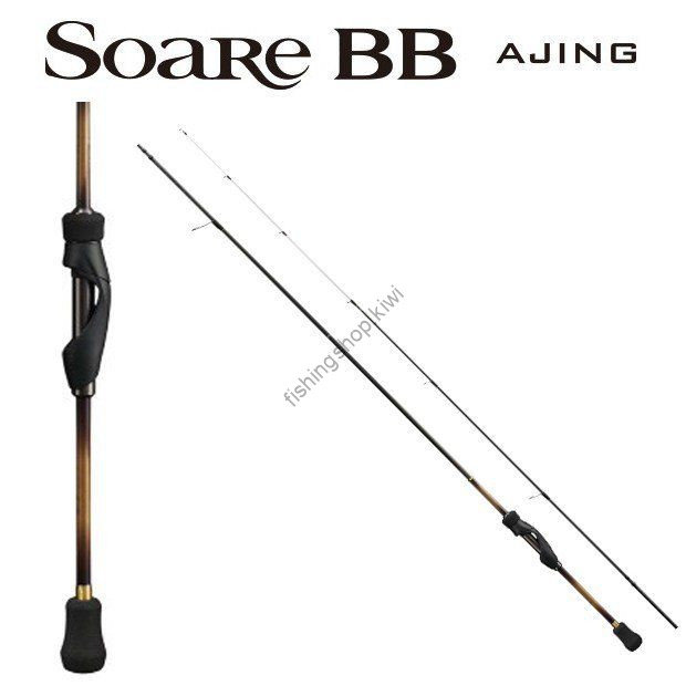 Shimano 19 Soare BB Ajing 64ULS