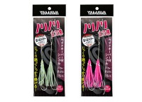 YAMAWA Norinori Tachiuo Single 带鱼饵保持器 #粉红色