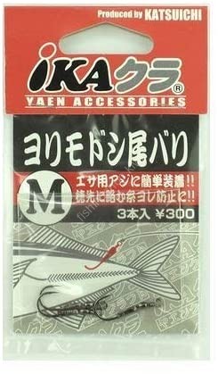 DECOY IKA Kura Yorimodoshio Bali M (3pcs)